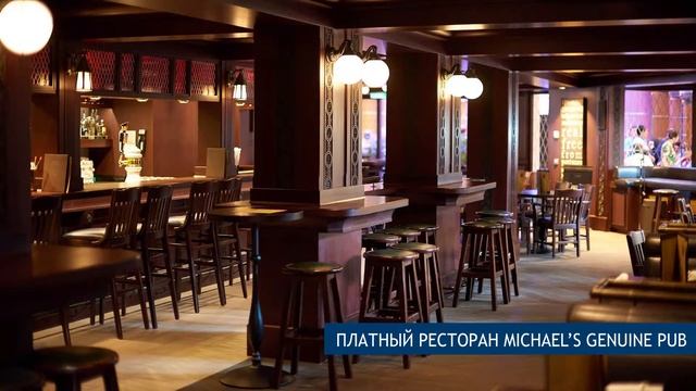 Анонс 11 летия Fohow в 2018 году - Океанский круизный лайнер смотреть онлайн