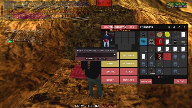 СУПЕР ГРАБЛИ смотреть онлайн