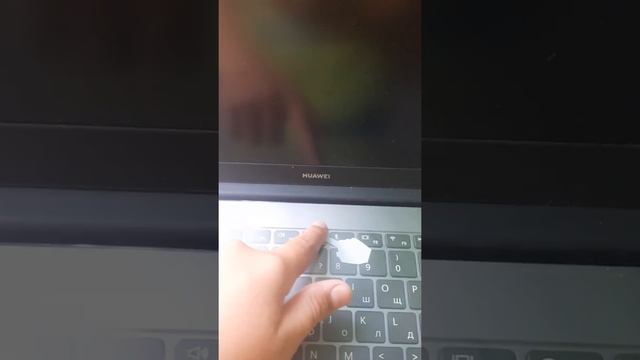 Распоковка ноута HUAWEI MateBook D 15 смотреть онлайн