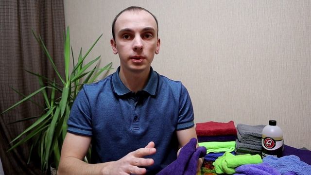ВСЕ О МИКРОФИБРАХ. КАК ВЫБРАТЬ И УХАЖИВАТЬ ЗА МИКРОФИБРОЙ смотреть онлайн