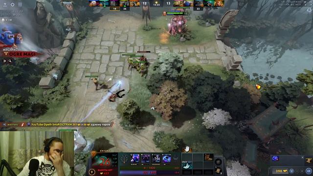 Dota 2|500MMR|Низкий рейтинг! смотреть онлайн
