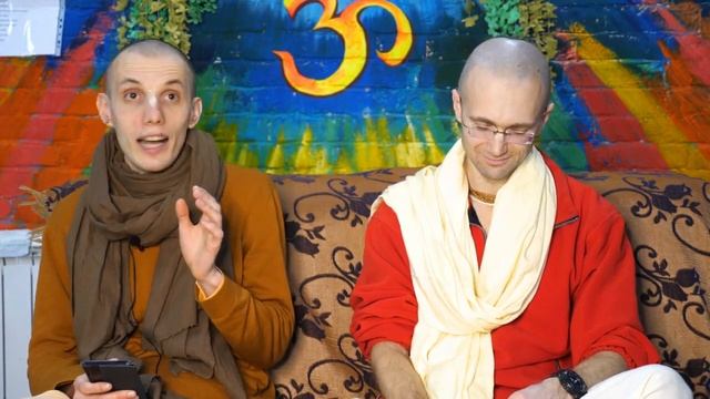 Лекция "Цель практики" - Доял Нрисимха д , Сандхья аватар д! смотреть онлайн