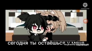 Озвучка«А мне плевать на возраст»|Яой