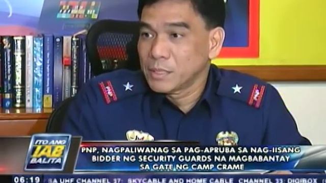 PNP, nagpaliwanag sa pag-apruba sa nag-iisang bidder ng security guards sa Crame смотреть онлайн