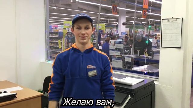 31 декабря 2019 г. смотреть онлайн