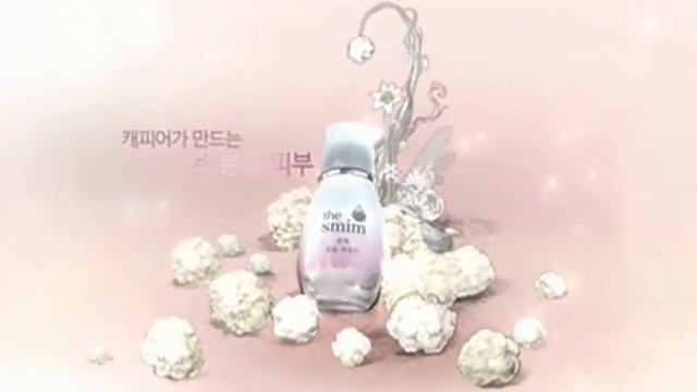 реклама японского крема для лица смотреть онлайн