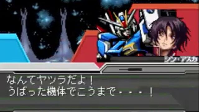 kidou senshi gundam seed destiny force impulse story mode part 1 смотреть онлайн