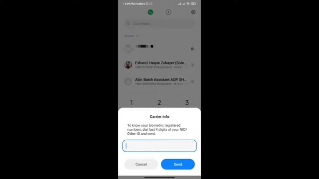 How to check Number of Registered SIM under NID Card in Bangla смотреть онлайн