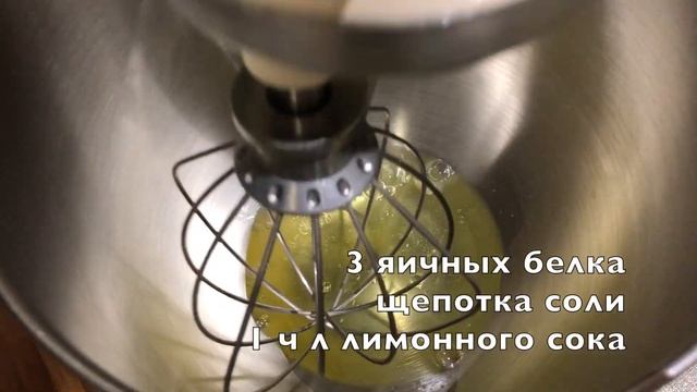 Самый Вкусный Торт "Птичье Молоко" смотреть онлайн