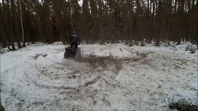 Квадрик или кросс смотреть онлайн