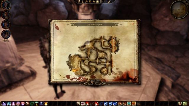 Dragon Age: Origins ПРОХОЖДЕНИЕ ПРИНЦ БЕЛЕН И ЕГО ПРОСЬБА #28 смотреть онлайн