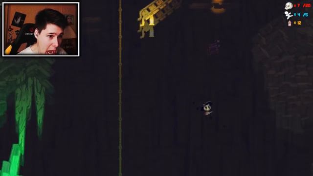 МУЗЫКАЛЬНЫЙ СКЕЛЕТ смотреть онлайн