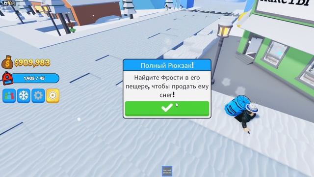 КУПИЛ АККАУНТ в Роблокс ЗА 5, 50, 150 РУБЛЕЙ I ROBLOX смотреть онлайн