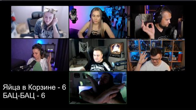 #Громкий #вопрос часть 56 #DeSeRtod #G1deon #Bomba #ElienLay #Корзиныч #Charevna