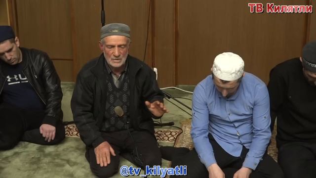 ГIанкIодал гьан смотреть онлайн