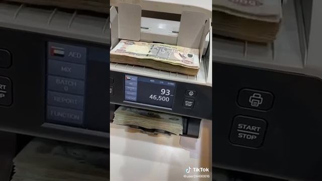 ATM Automatic Teller machine смотреть онлайн