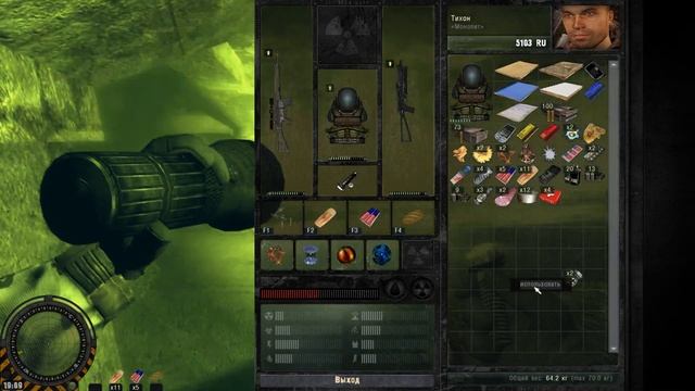 S.T.A.L.K.E.R. Волей Случая прохождение - Радиоактивный изотоп (11) (ФИНАЛ) смотреть онлайн