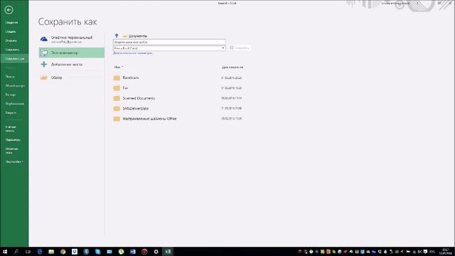 Smslight.ru смотреть онлайн