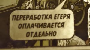 Рыбалка в Астрахани - Цена поездки