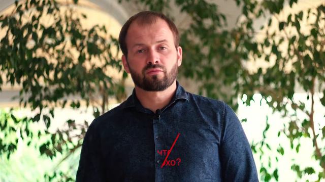 Ответы на вопросы. 1-ый Крымский Пансион для пожилых смотреть онлайн