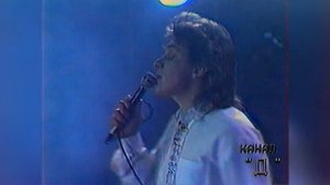 Андрей Разин и Ласковый май - Атаман 1990 г.