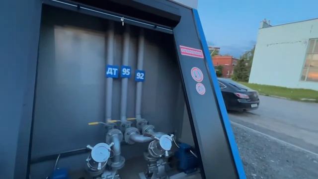 Обзор на модульную АЗС 