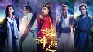 Боги 1 сезон 43 серия