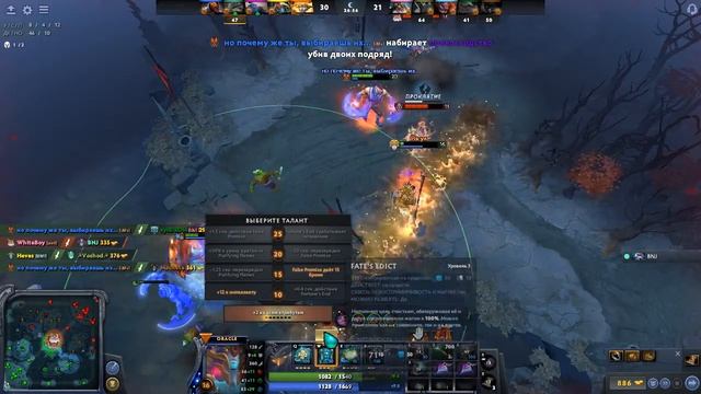 Dota 2 HEVES НОВЫЙ SUPPORT КОМАНДЫ TEAM_SPIRIT // ГДЕ КОНТРАКТ ? // ЛУЧШИЙ ORACLE МИРА ЗА РАБОТОЙ / смотреть онлайн