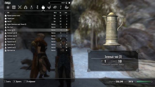 The Elder Scrolls V: Skyrim #147 ✿ Вилья ✿ Паучий остров смотреть онлайн