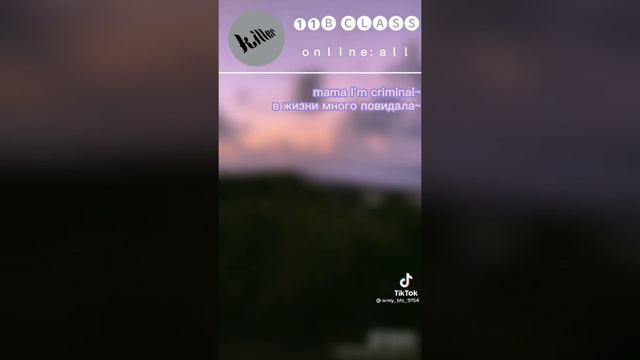 POV: ни кто не знал что ты окажешься главой Мафии. смотреть онлайн