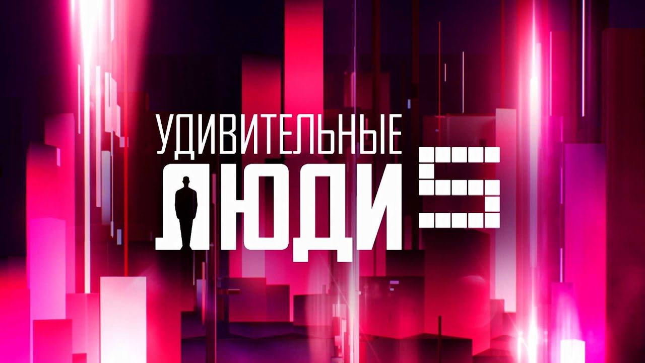 Трейлер нового проекта 