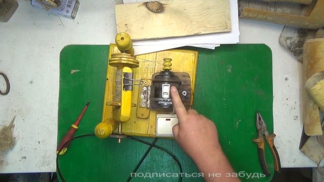 Самодельная электрическая прялка.Подробный обзор смотреть онлайн