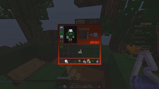 УКРАЛИ АКК В МАЙНКРАФТ!? ТОПОВЫЙ РЕСУРС ПАК! [Gerera Hypixel Sky Wars Minecraft] смотреть онлайн