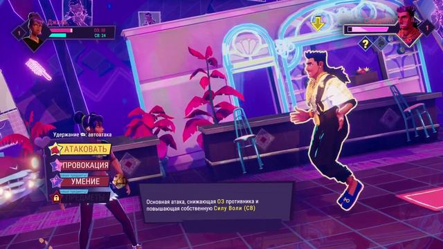 Индийская игра, как особый вид искусства! смотреть онлайн