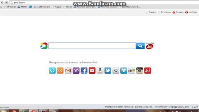 как накрутить голоса вк