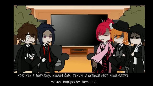 реакция портовой мафии из прошлого на дазая [1/2] бсд [gacha club] смотреть онлайн