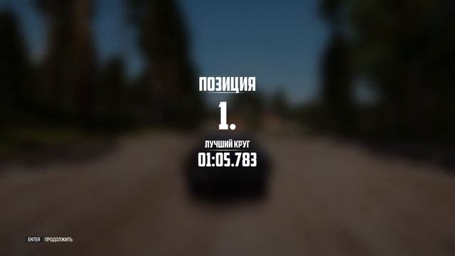 Wreckfest ГОНКА НА ВЫБЫВАНИЕ И КОМАНДНАЯ ГОНКА # 60 смотреть онлайн