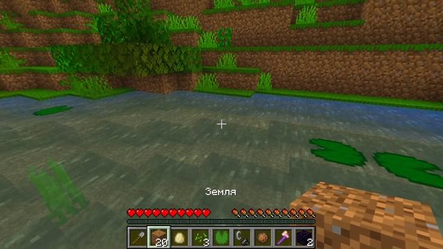 ?Майнкрафт, но Нельзя КАСАТЬСЯ ЗЕЛЁНОГО ЦВЕТА! смотреть онлайн