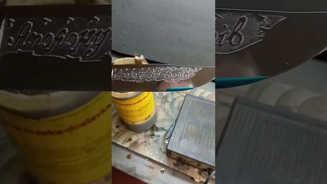 16 листопада 2023 р. смотреть онлайн