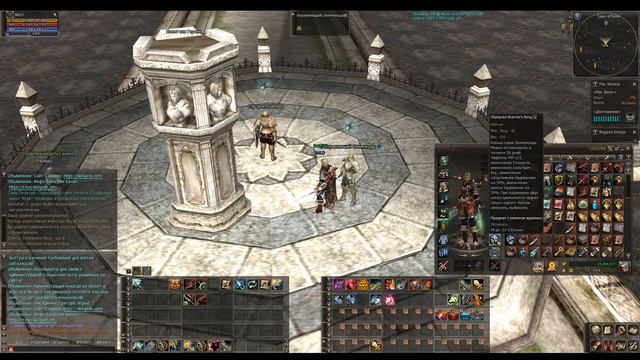 ЧЕТВЕРТЫЙ ДЕНЬ СТАРТА / ЛУЧШАЯ МУЛЬТИПРОФА / Залетай на SkillGest смотреть онлайн