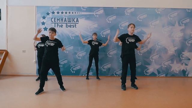 Печать Танца - SCHOOL KIDS: Семнашка the best средняя группа - How about this; группа 1 смотреть онлайн