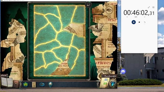 [WR] Mystery of Mortlake Mansion speedrun 01:30:12 смотреть онлайн