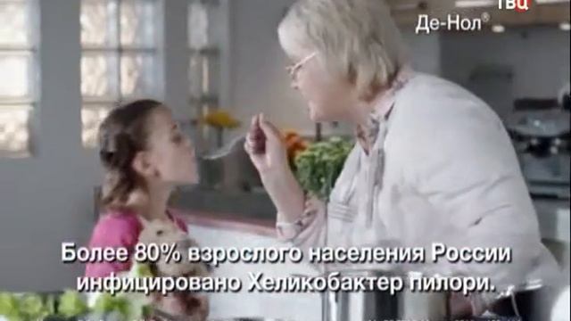 ДЕ НОЛ 2638446h смотреть онлайн