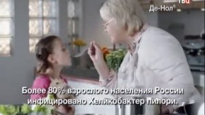 ДЕ НОЛ 2638446h