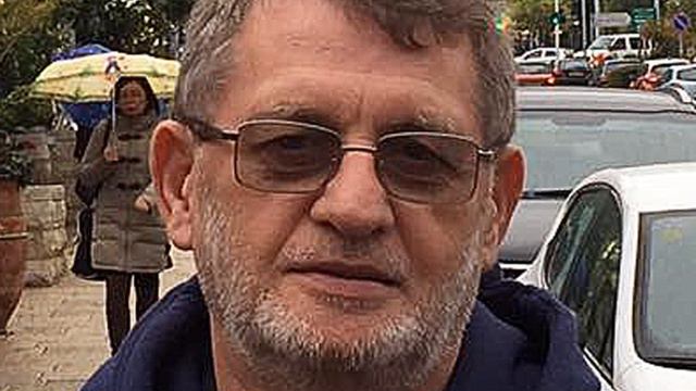 Валерий Болотов: Святая Троица смотреть онлайн