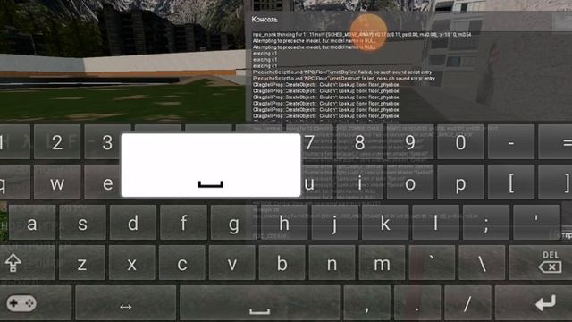 Гаррис мод на андройд. смотреть онлайн