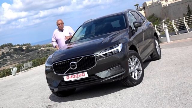 Volvo XC60 смотреть онлайн