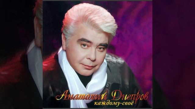 Посвящение мамам И. Талькова, М. Круга смотреть онлайн