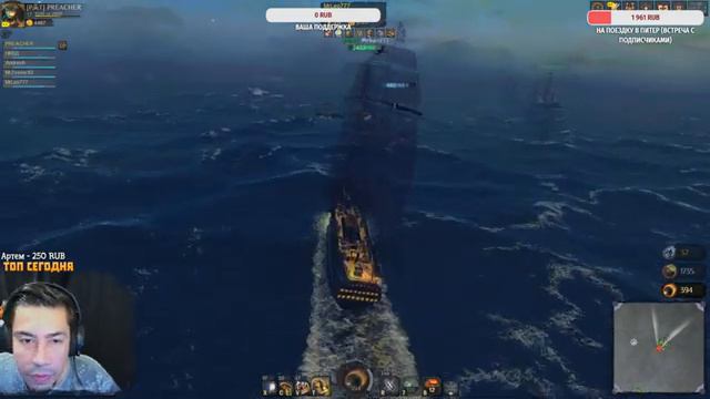 World Of Sea Battle - ОБНОВЛЕНИЕ B10 - НОВЫЕ КОРАБЛИ