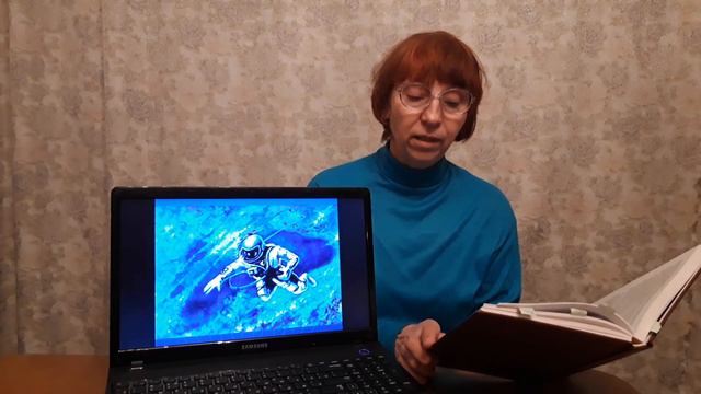 Литературная минутка смотреть онлайн